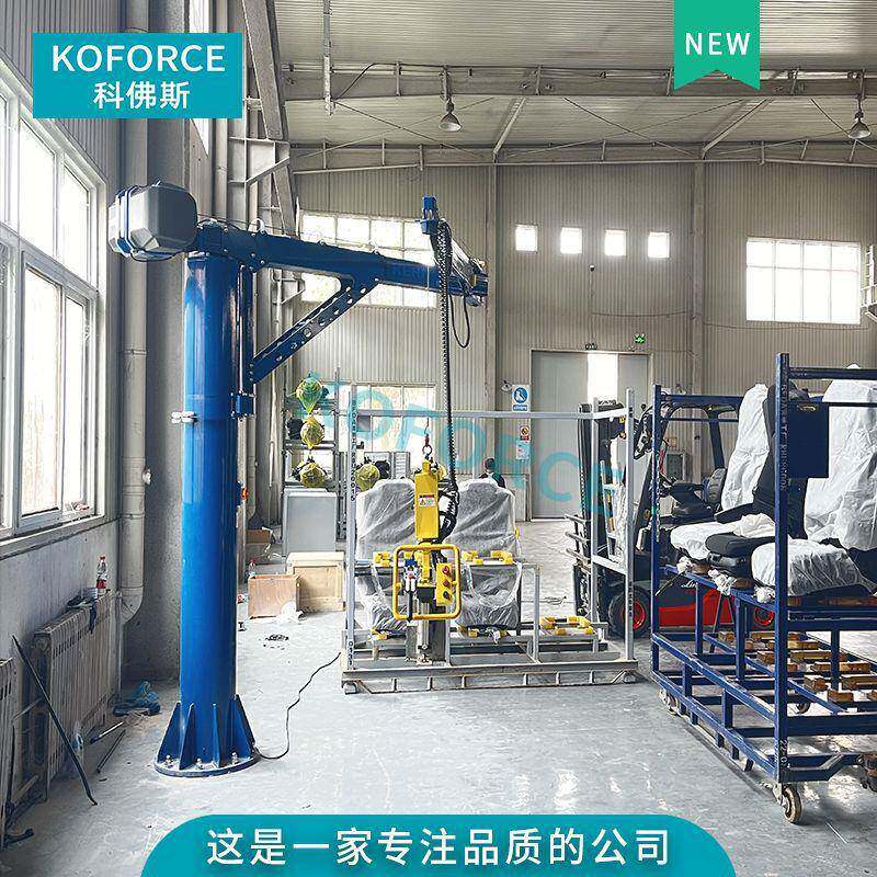 苏州折臂平衡吊配汽车座椅夹具智能悬浮折臂吊配电动伺服提升机