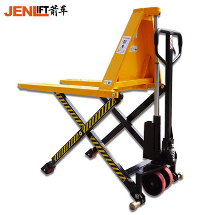 高升程搬运车移动剪叉式手动液压叉车升降手推车载重1.5吨