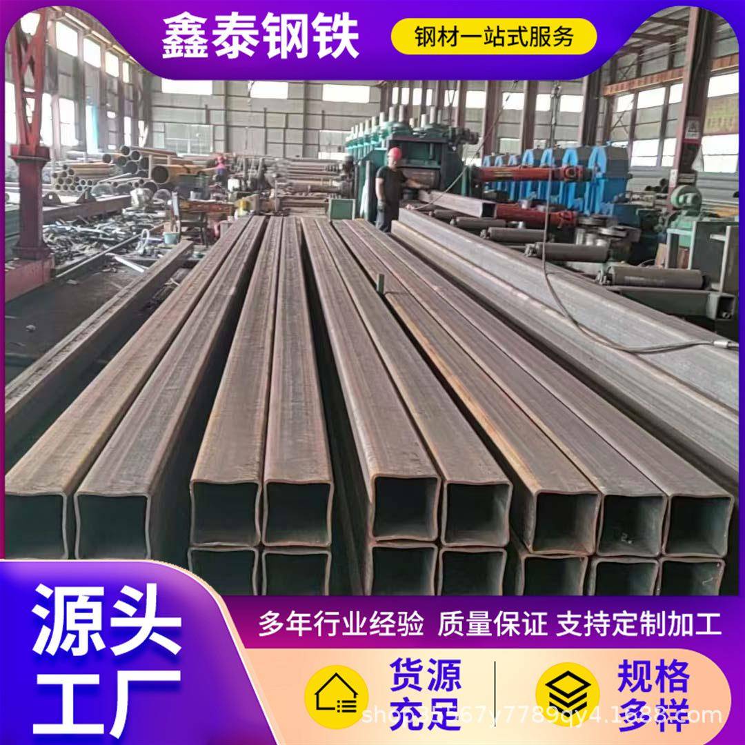 400*400*20大口径无缝方管厚壁方矩管355B无缝方通热轧黑料