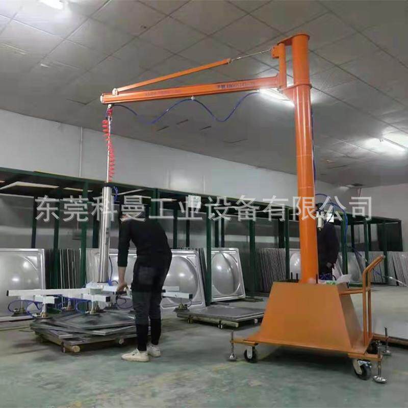 移动式气动摇臂上料机吸钢板玻璃吸盘吊具翻转搬运板材真空吸吊机