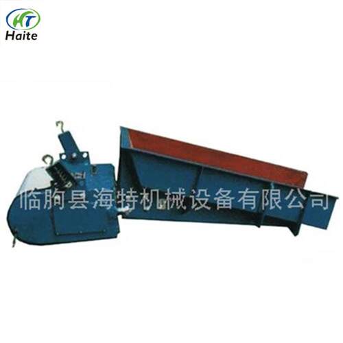 厂家供应给料机GZ系列电磁振动给料机槽式给料机