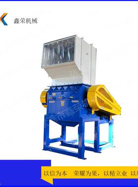 厂家直供F系列破碎机厨余垃圾撕碎机撕碎破碎机