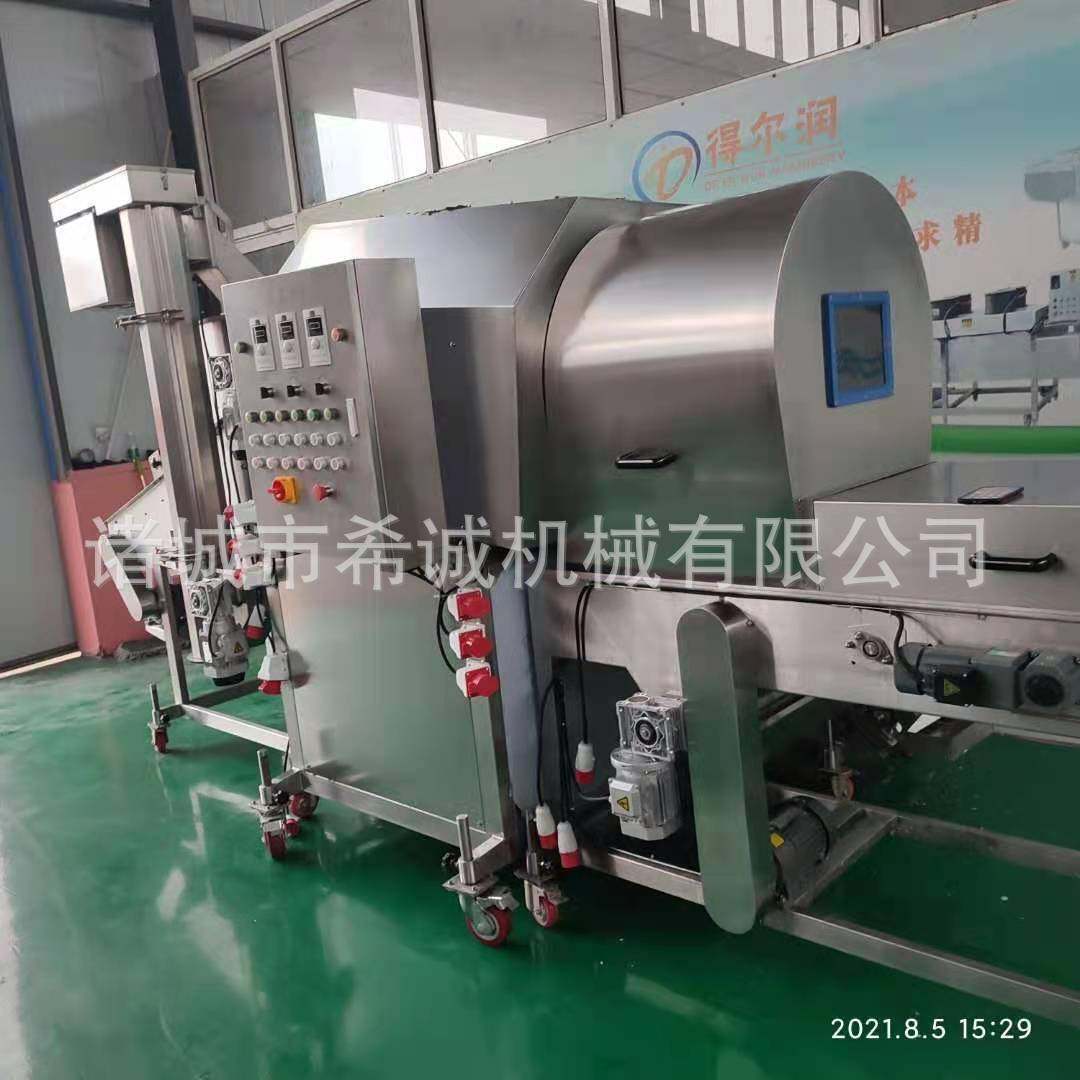 希诚机械400型溜肉段裹糊上粉机油炸机全自动锅包肉滚筒式裹粉机,清洗/食品/商业设备,其他食品加工设备,淘宝优惠券,粉丝福利购,淘宝优惠卷