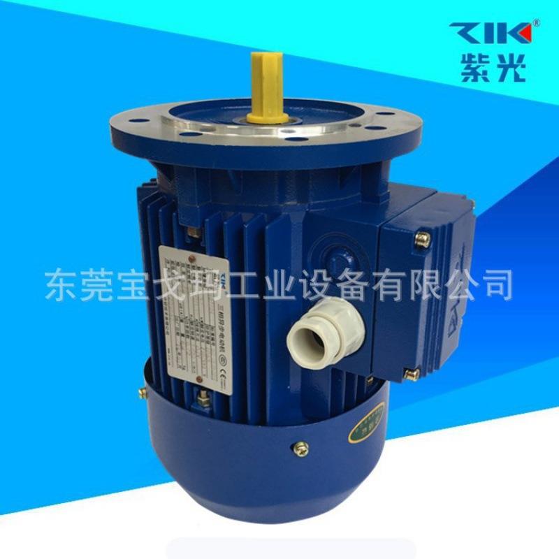广州现货清华ZI紫光电动机MS7134/0.55W三相220/380交流马达