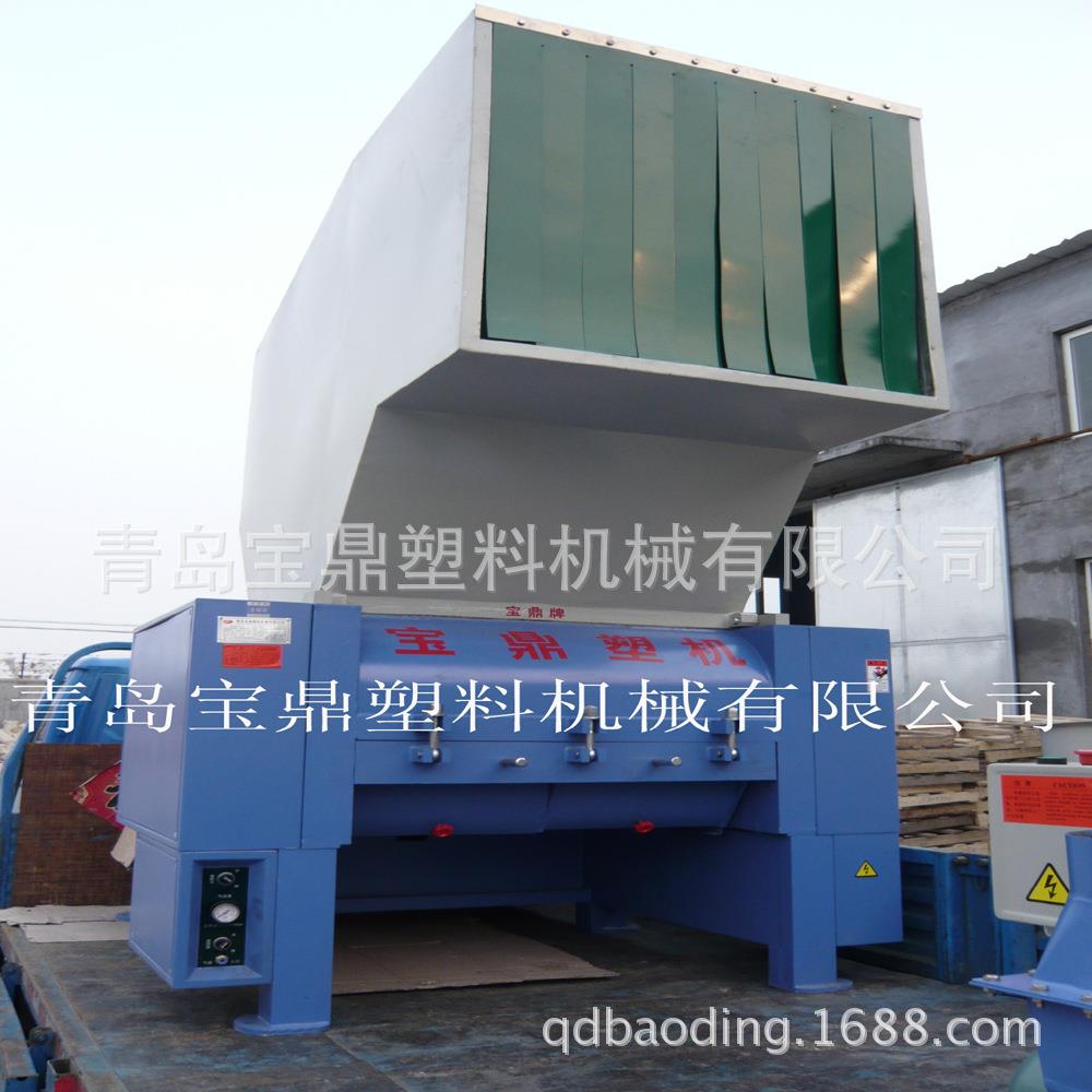 大型塑料破碎机强力塑料破碎机价格优惠质量三包