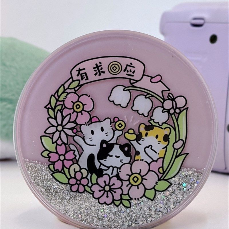 糗糗流沙亚克力有求币应磁吸杯垫冰箱贴,节庆用品/礼品,文化创意杯垫/餐垫,淘宝优惠券,粉丝福利购,淘宝优惠卷