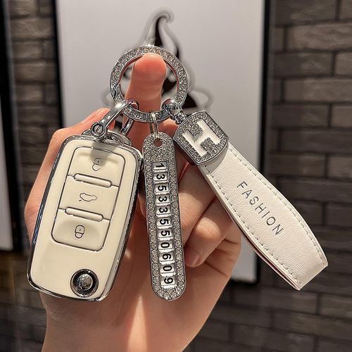 适用2005年07/08/09/10/11款大众帕萨特领驭锁匙包帕萨特钥匙套扣