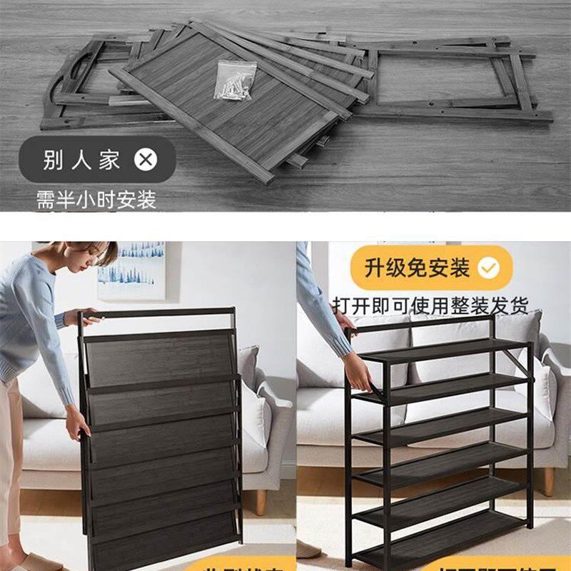 免安装折叠鞋架家用门口防尘鞋柜白色2023新款入户玄关柜多层结实