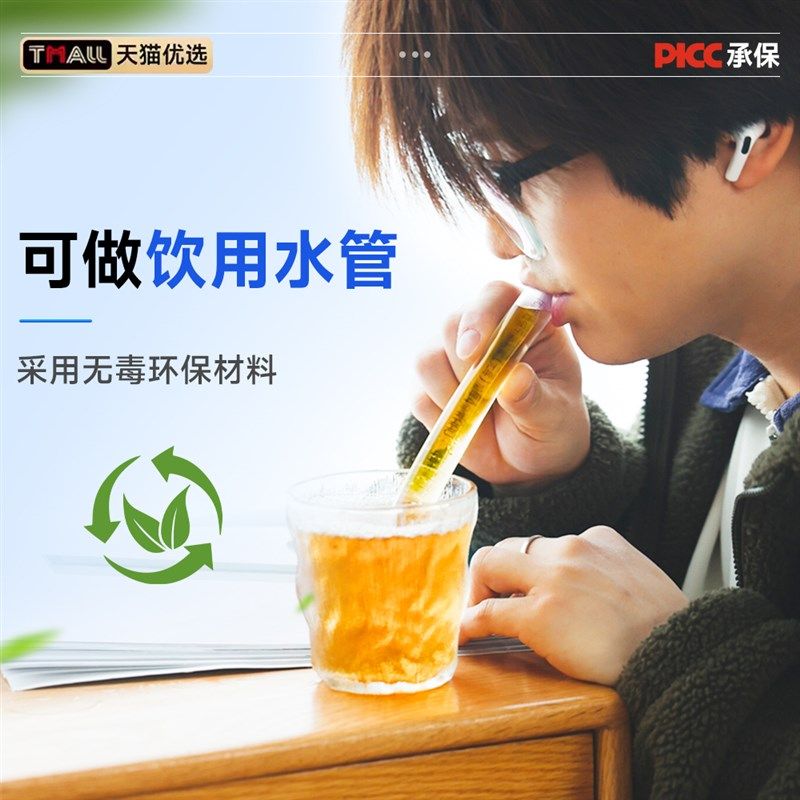 加厚防冻牛筋管家用自来水管软管4分6分1寸透明高弹浇花洗车水枪,鲜花速递/花卉仿真/绿植园艺,花园管/软管/包纱管,淘宝优惠券,粉丝福利购,淘宝优惠卷