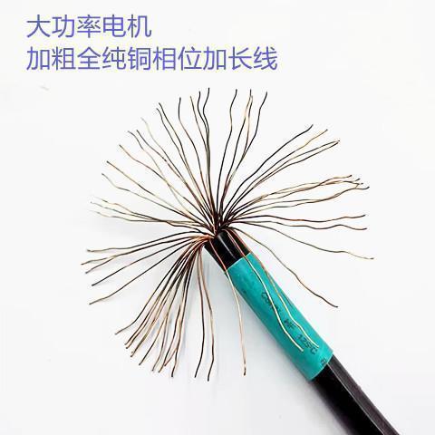 电动三轮车电机加长线电动车电机延长线马达线电机线全纯铜线