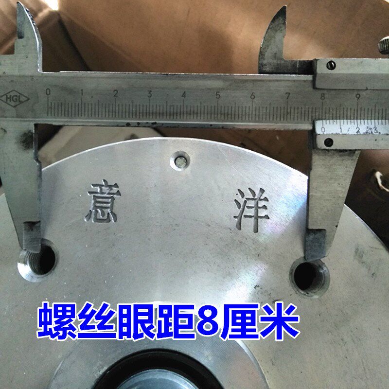 包邮250型锯骨机电机配件1.5KW电动机切骨剁骨机马达 通用型310型