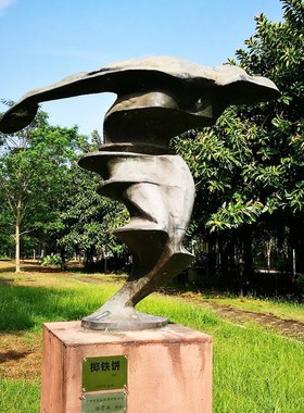 抽象人物雕塑博物馆工艺术品摆件大型户外园林广场景观舞蹈铜雕塑