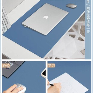 皮革桌垫书桌垫子学生儿童学习书桌垫办公桌桌面垫电脑办公室壁纸