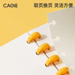 卡杰新款活页本创意方形手账本随身记事本不硌手蘑菇扣笔记本子高