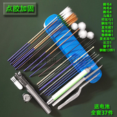 新款 鹅毛棒打耳朵毛毛挖耳勺技师鸡毛马尾掏耳朵神器 采耳工具套装