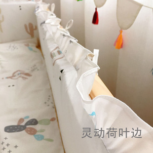婴童纯棉防撞围挡棉布婴儿床围栏宝宝全棉床品拼接床围软包可拆洗