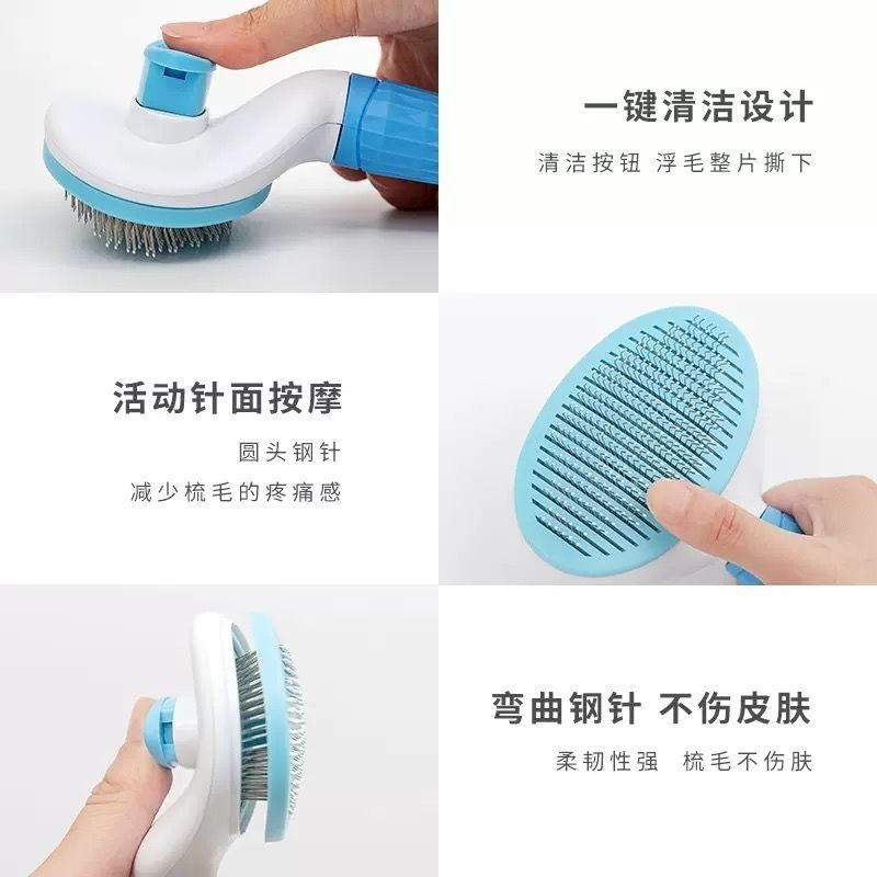 狗狗梳子猫咪针梳刷子猫毛清理器去浮毛宠物兔子大小型犬宠物用品,宠物/宠物食品及用品,猫狗床/躺椅,淘宝优惠券,粉丝福利购,淘宝优惠卷