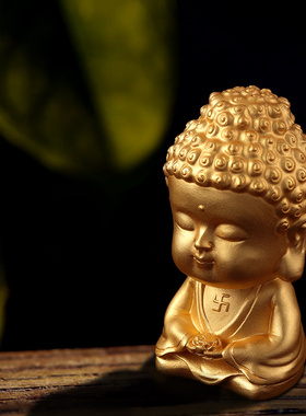 铜佛摆件禅意如来佛家居书房装饰品创意办公室桌面摆设工艺礼品