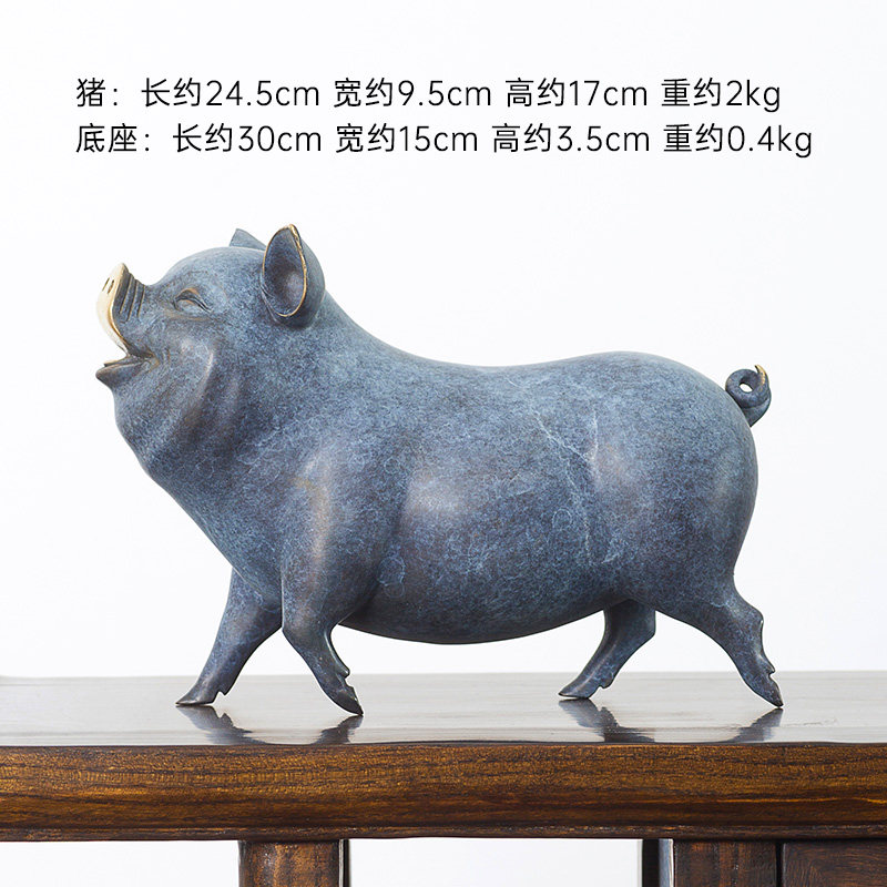 铜韵堂丨彩铜可爱猪中式摆件福气家居装饰客厅酒柜玄关生肖猪礼品