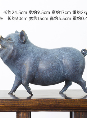 铜韵堂丨彩铜可爱猪中式摆件福气家居装饰客厅酒柜玄关生肖猪礼品