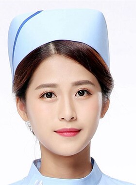 护士帽燕尾帽白色蓝色粉色加厚带杠绣红十字涤卡一顶包邮