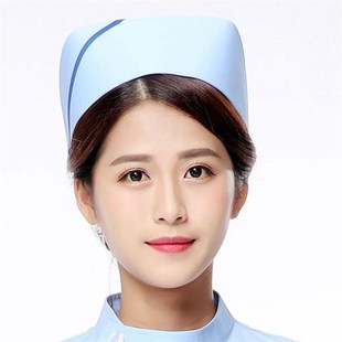 护士帽燕尾帽白色蓝色粉色加厚带杠绣红十字涤卡一顶 包邮