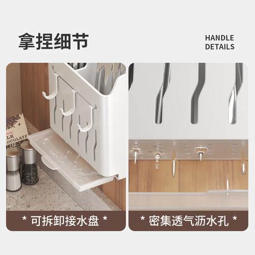 不锈钢沥水筷子筒厨房挂墙壁挂家用免打孔勺子收纳盒置物架筷笼篓