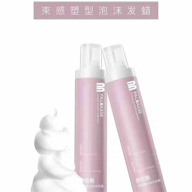 芭贝斯束感塑型泡沫发蜡/发胶/发泥轻盈护卷慕丝保湿摩丝造型品,美发护发/假发,发胶/发泥/发蜡,淘宝优惠券,粉丝福利购,淘宝优惠卷