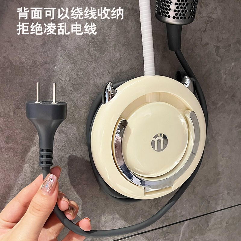 吹风机支架解放双手懒人壁挂免打孔卫生间电吹风置物架挂架奶油风