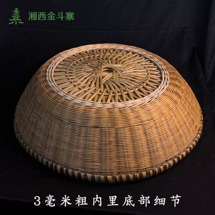 精编药匾三层簸箕加厚加深精品簸箕水丸药匾无孔加密