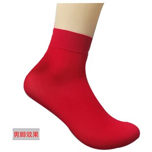春夏薄款丝袜透气男女可穿大红色黄色新娘涤纶结婚本命年中筒袜