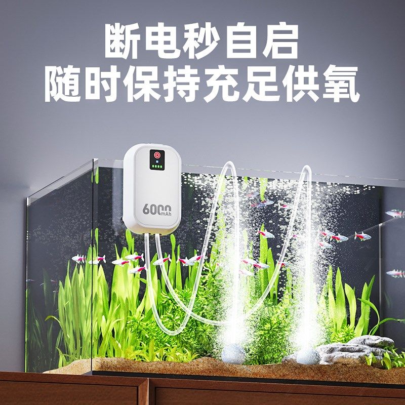 老渔匠户外充电增氧气泵钓鱼专用小型便捷式鱼缸充氧打氧机加氧器,宠物/宠物食品及用品,冲氧泵,淘宝优惠券,粉丝福利购,淘宝优惠卷