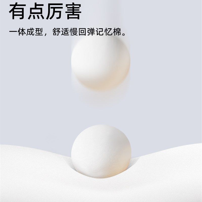 午睡枕小学生趴睡枕儿童专用睡觉神器午休小枕头教室桌上趴趴抱枕,居家布艺,午睡枕,淘宝优惠券,粉丝福利购,淘宝优惠卷