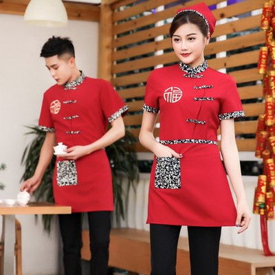 农家乐土菜馆服务员茶楼工作服川湘餐厅火锅店传菜生制服短袖男女