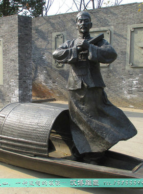 玻璃钢仿铜古街情景人物雕像定制大型城市民俗民风铜雕工艺品摆件