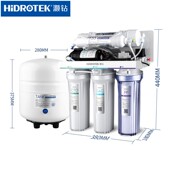 灏钻净水器直饮家用ro反渗透滤芯通用过滤自来水厨房厨下式 一体机