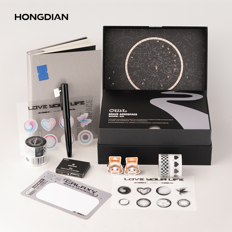 弘典航天笔记本本子高颜值手账本礼盒套装2024日程本文具礼品记事