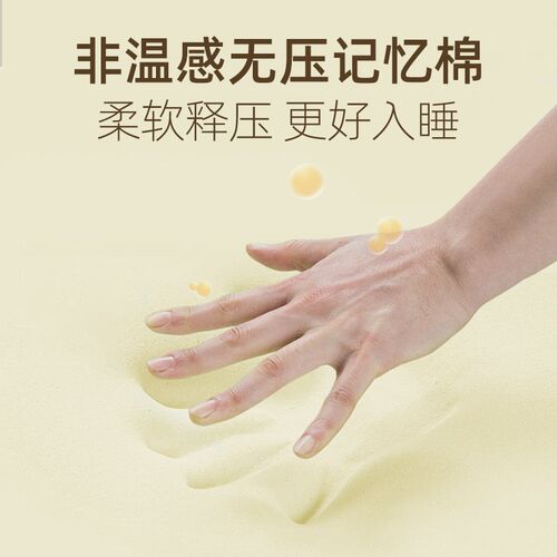 舒享nedenkev乳胶床垫席梦思独立弹簧家用偏硬儿童护脊双面用加厚