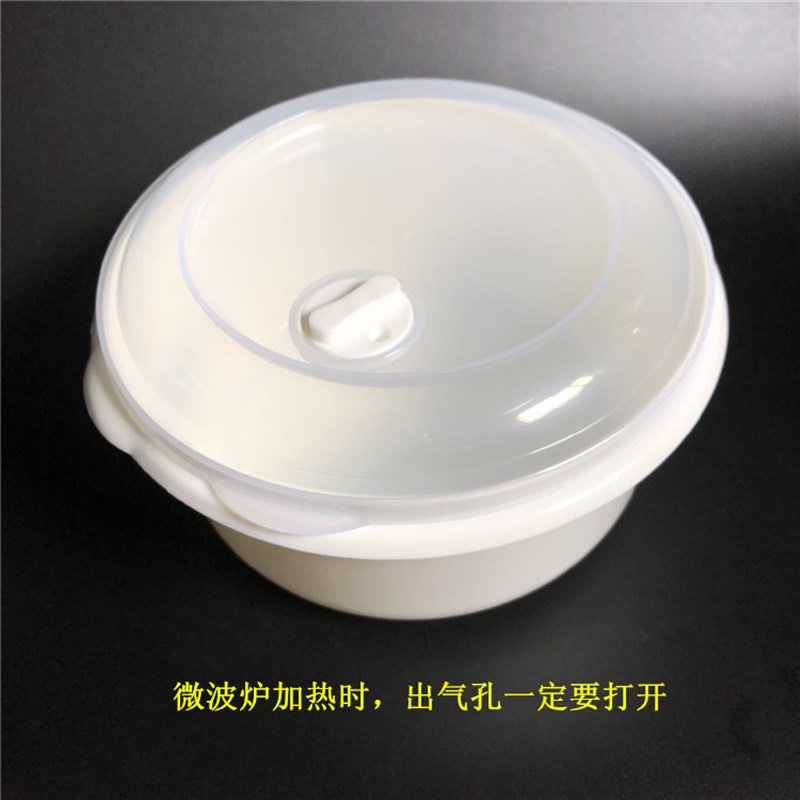 侨丰 冰箱保鲜盒微波炉加热食品盒3个套装剩菜饭盒圆形便当盒子