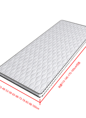 天然3E椰棕棕榈牀垫棕垫38cm-103cm经济型薄款软硬适中垫厚度5cm