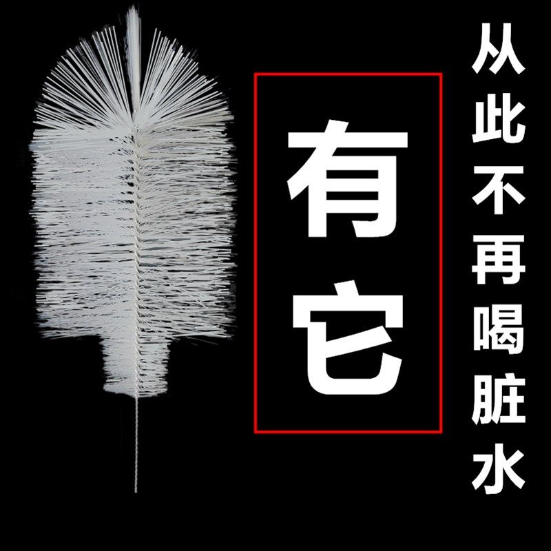 矿泉水桶无死角清洁毛刷子洗饮水机桶神器纯净水空桶电动刷子工具