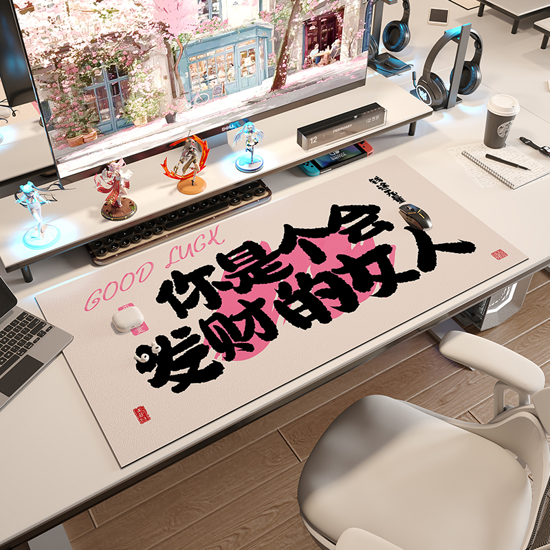 创意文字办公室桌垫超大号鼠标垫书桌笔记本垫子键盘电脑皮革桌布