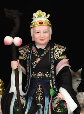 汉白玉黑老太太神像黑妈妈黑老太佛像家用客厅祝福人物桌面摆件
