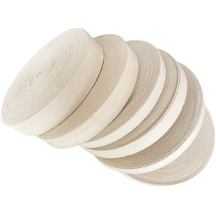 纯棉平纹织带全棉布带条绑带宽布条加厚帆布带捆绑带书包带子辅料