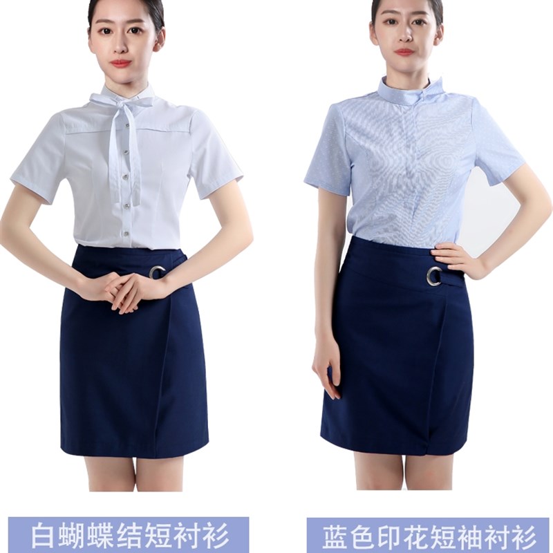 移动工作服女长袖衬衫移动公司营业厅员工制服蓝色白色衬衣春秋