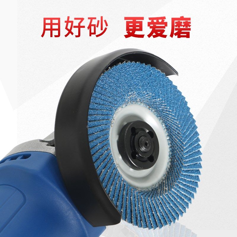 百叶片角磨机加厚沙布打磨金属不锈钢铁木头去毛刺角磨机抛光砂轮,标准件/零部件/工业耗材,百叶轮,淘宝优惠券,粉丝福利购,淘宝优惠卷