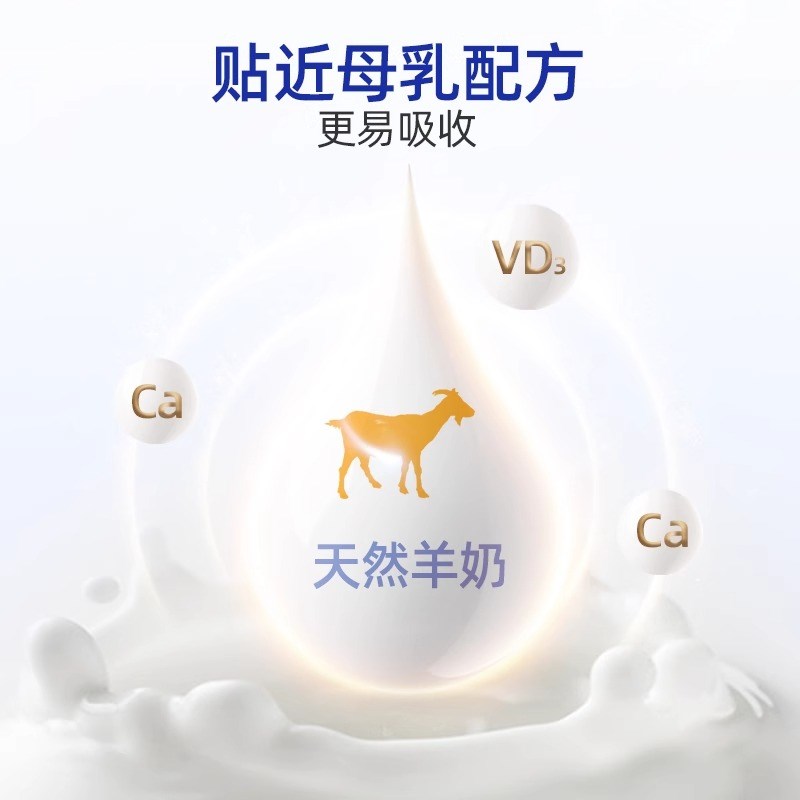 MAG狗狗羊奶粉犬用成犬幼犬专用羊奶粉泰迪金毛增强免疫补钙400g