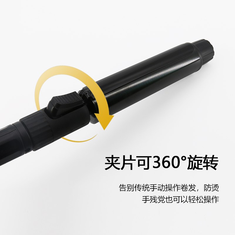 鹰堡卷发棒大卷空气刘海鹰宝陶瓷电卷棒化妆师卷直两用专用卷发器