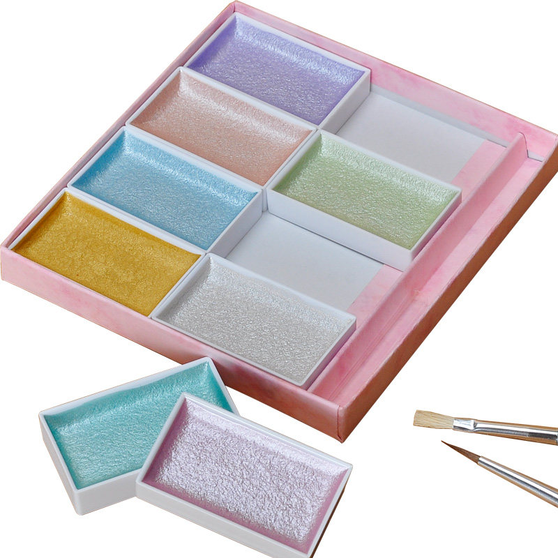 吉祥颜彩8色珍珠色颜彩 珠光色固体水彩颜料绘画颜料 8色套装 国