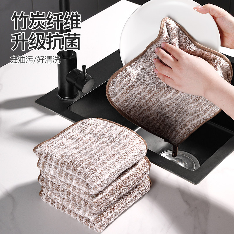厨房专用抹布家用不沾油吸水毛巾不掉毛擦桌布家务用品清洁洗碗布,家庭/个人清洁工具,抹布,淘宝优惠券,粉丝福利购,淘宝优惠卷